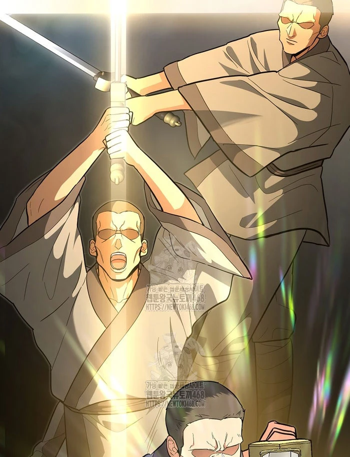 Trở thành huấn luyện viên kiếm thuật tại học viện Chapter 32 - 76