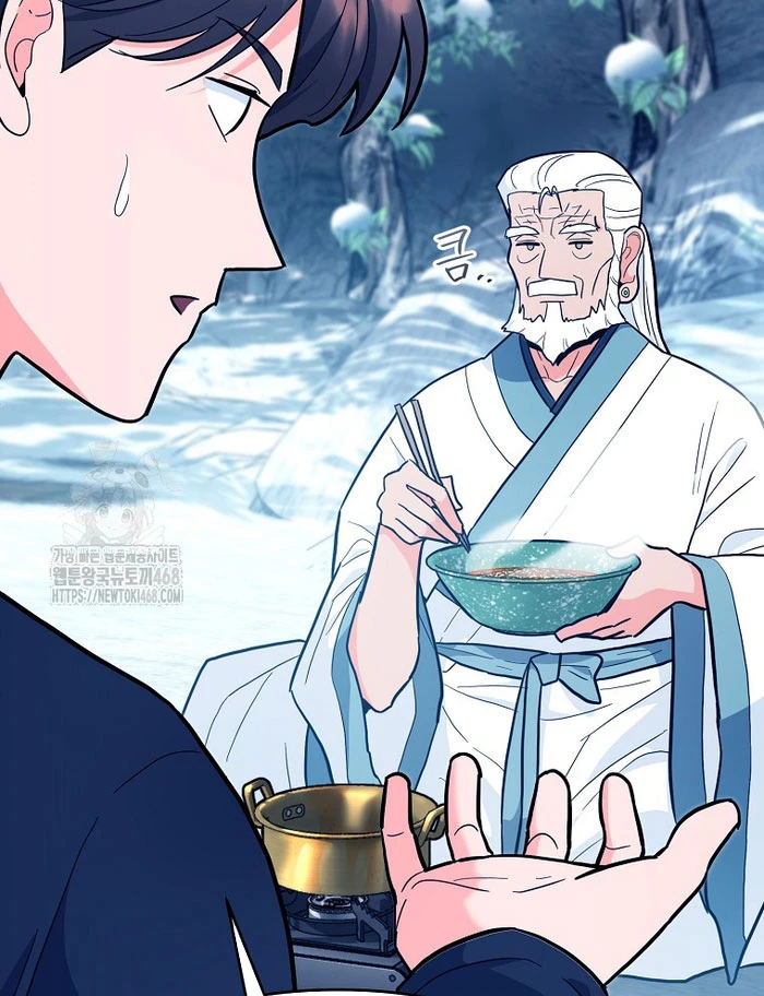 Trở thành huấn luyện viên kiếm thuật tại học viện Chapter 32 - 85