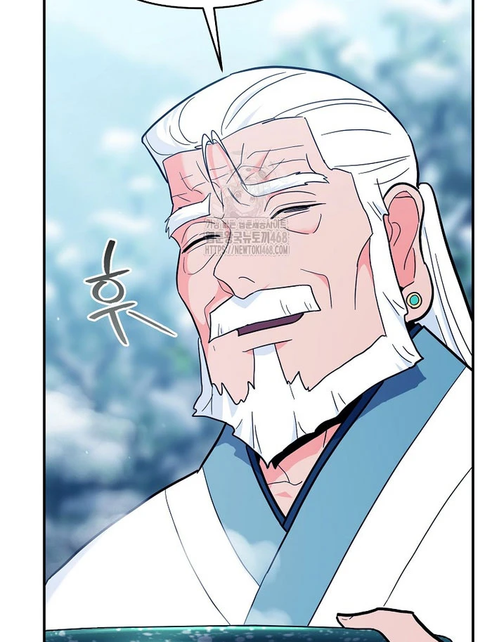 Trở thành huấn luyện viên kiếm thuật tại học viện Chapter 32 - 90