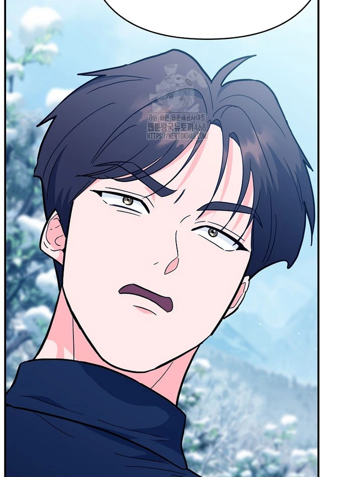 Trở thành huấn luyện viên kiếm thuật tại học viện Chapter 32 - 95