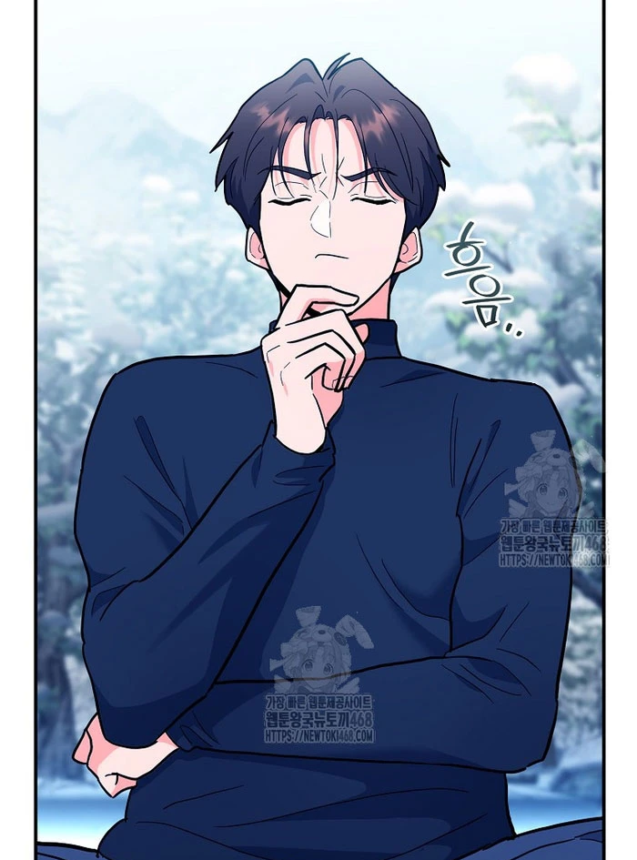 Trở thành huấn luyện viên kiếm thuật tại học viện Chapter 32 - 106