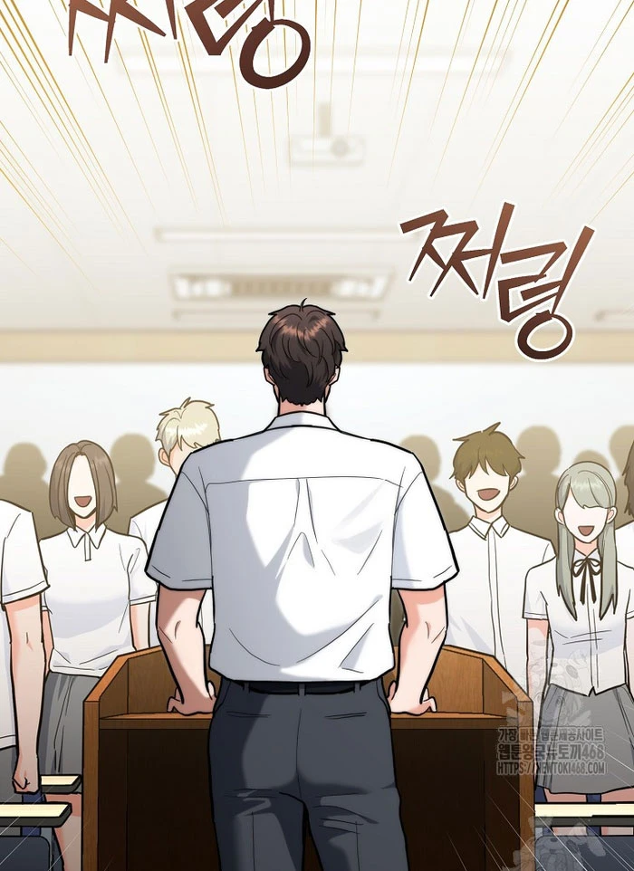 Trở thành huấn luyện viên kiếm thuật tại học viện Chapter 32 - 136