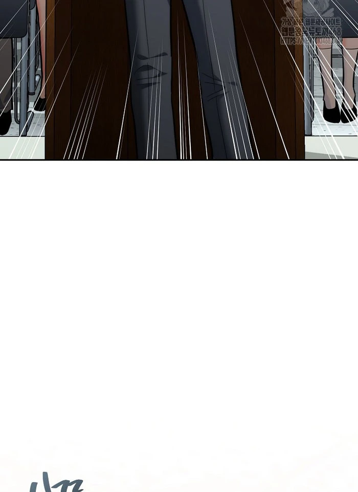 Trở thành huấn luyện viên kiếm thuật tại học viện Chapter 32 - 137