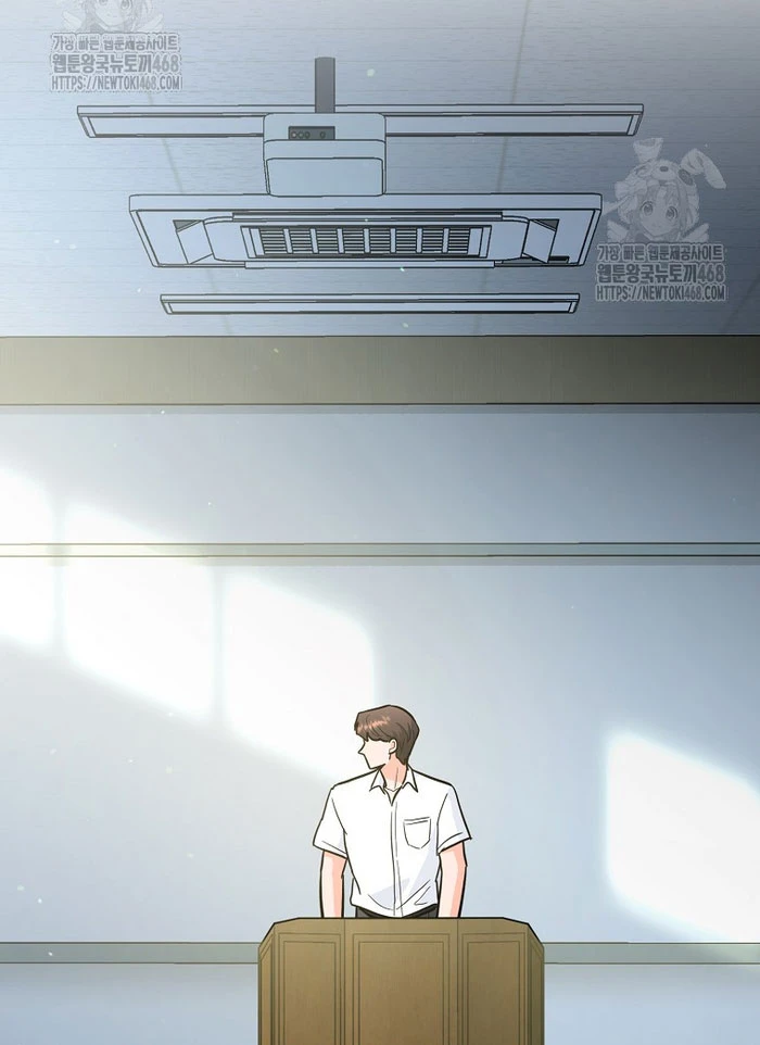 Trở thành huấn luyện viên kiếm thuật tại học viện Chapter 32 - 143