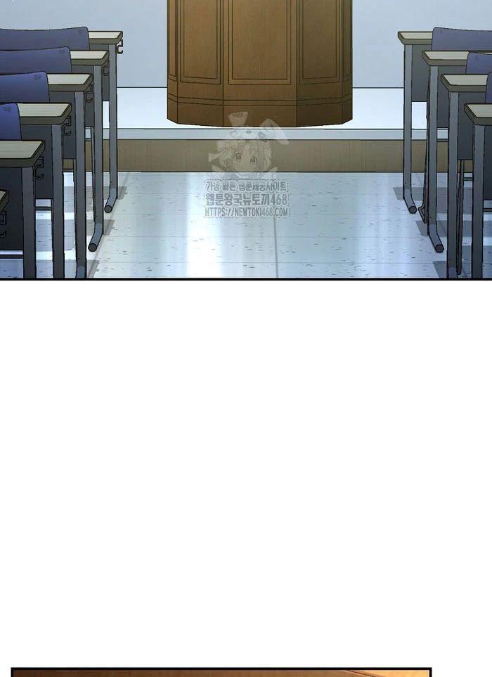 Trở thành huấn luyện viên kiếm thuật tại học viện Chapter 32 - 144