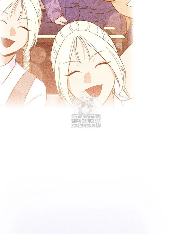 Trở thành huấn luyện viên kiếm thuật tại học viện Chapter 32 - 181