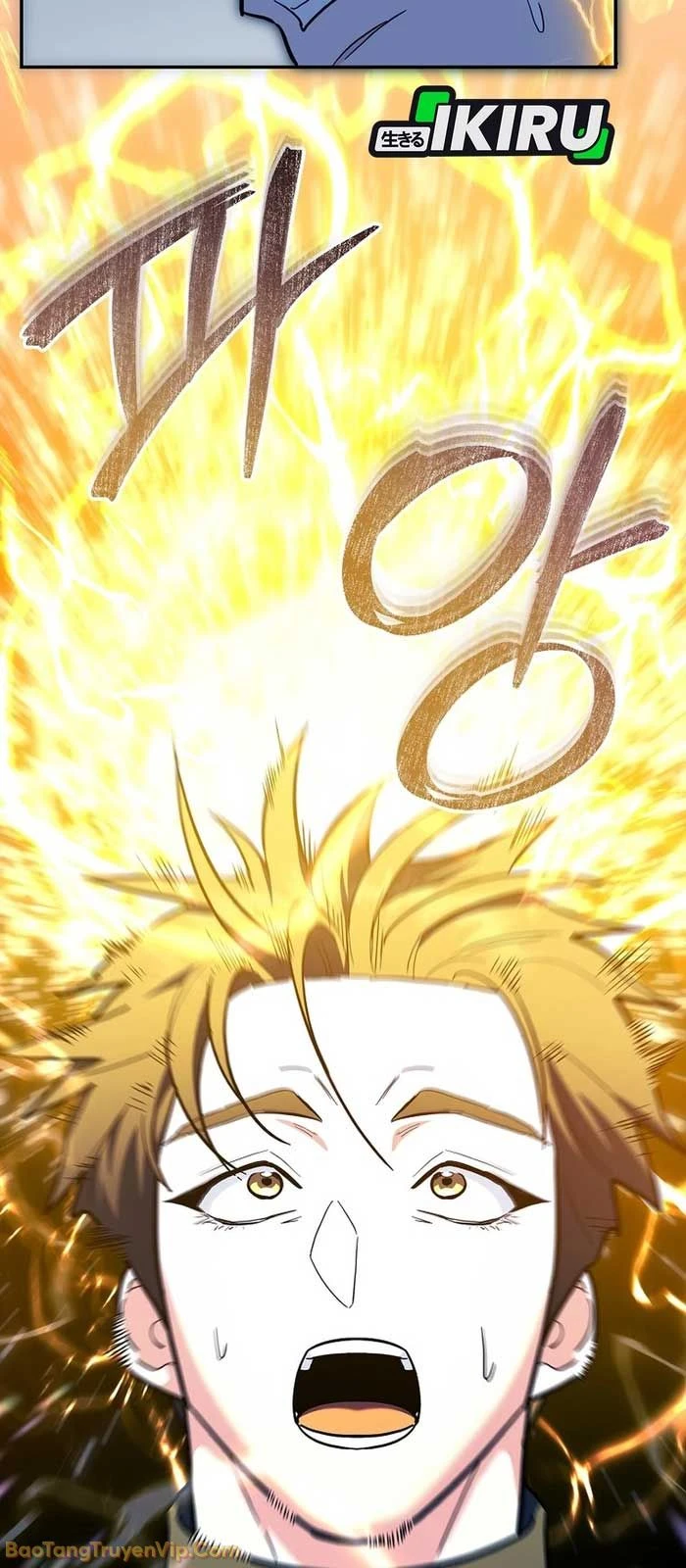 Trở thành huấn luyện viên kiếm thuật tại học viện Chapter 37 - 2