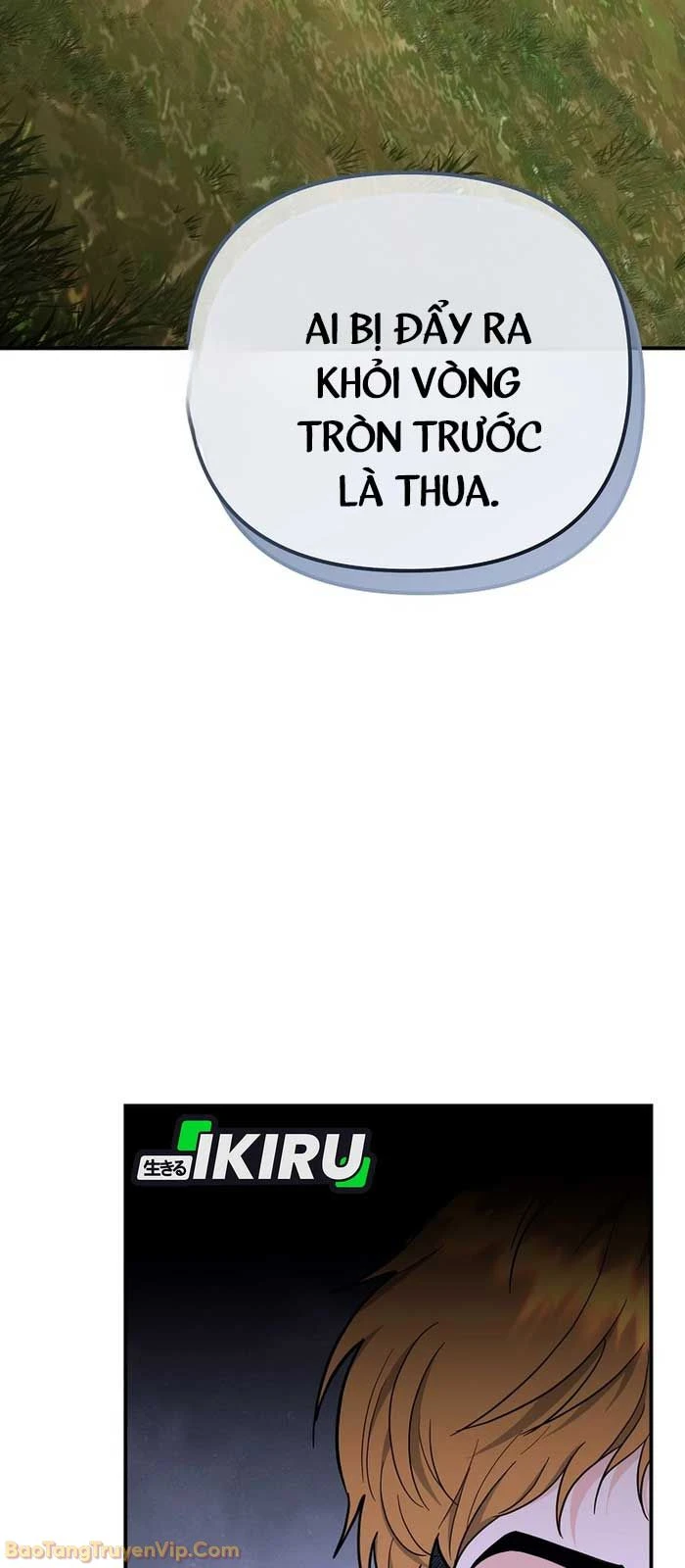 Trở thành huấn luyện viên kiếm thuật tại học viện Chapter 37 - 83