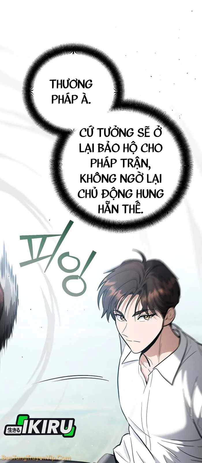 Trở thành huấn luyện viên kiếm thuật tại học viện Chapter 37 - 106