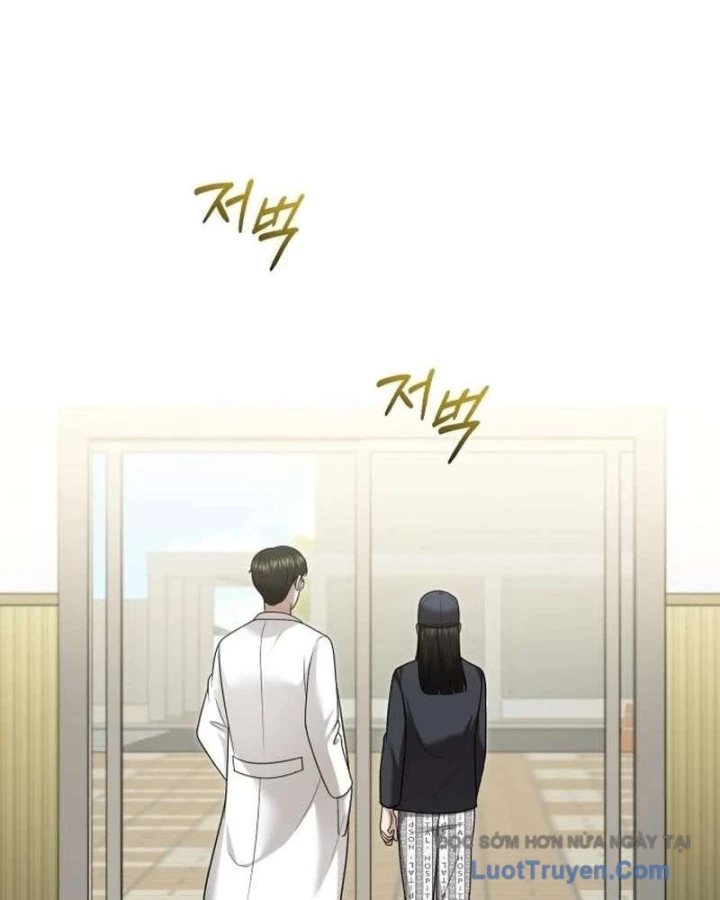 Bác sĩ hồi quy chỉ muốn sống yên bình Chapter 46 - 16