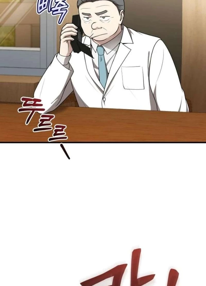 Bác sĩ hồi quy chỉ muốn sống yên bình Chapter 48 - 79