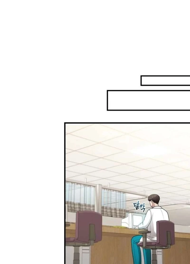 Bác sĩ hồi quy chỉ muốn sống yên bình Chapter 48 - 149