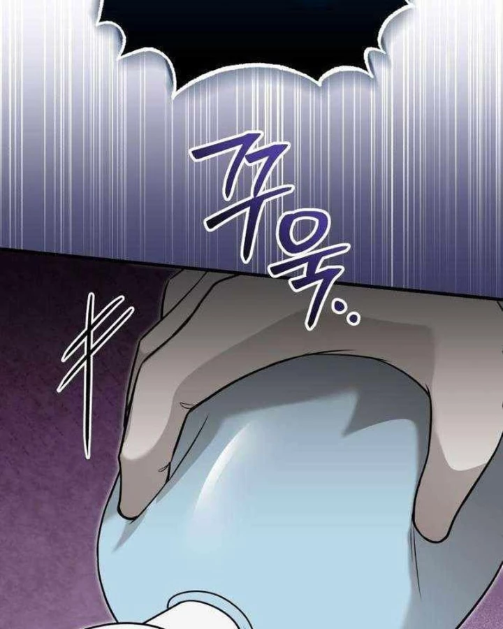 Bác sĩ hồi quy chỉ muốn sống yên bình Chapter 50 - 7