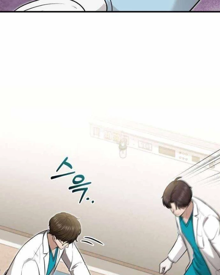 Bác sĩ hồi quy chỉ muốn sống yên bình Chapter 50 - 8