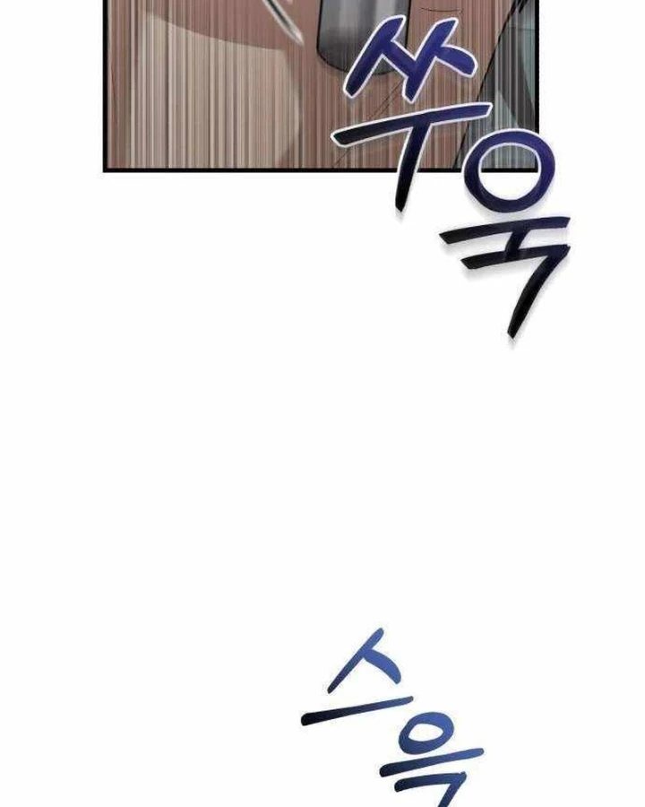 Bác sĩ hồi quy chỉ muốn sống yên bình Chapter 50 - 13