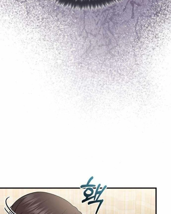 Bác sĩ hồi quy chỉ muốn sống yên bình Chapter 50 - 16