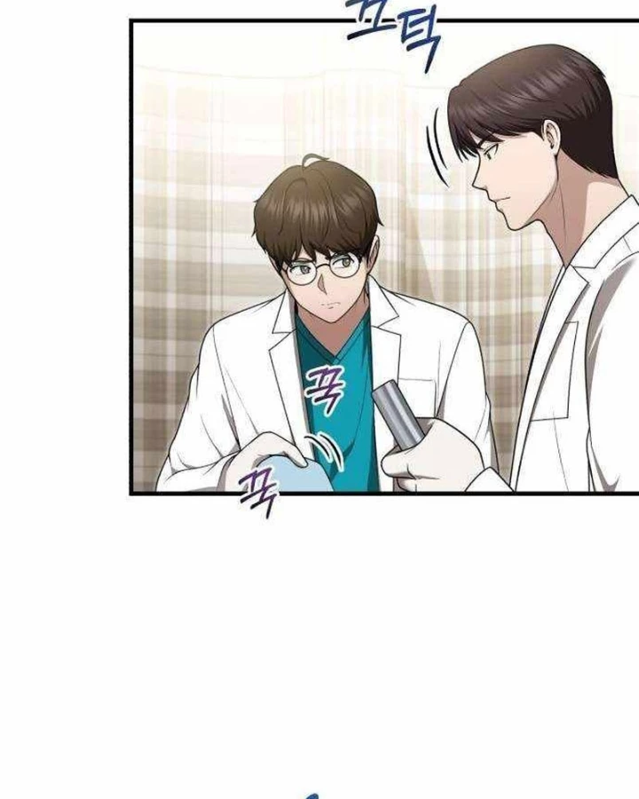 Bác sĩ hồi quy chỉ muốn sống yên bình Chapter 50 - 23