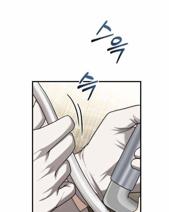 Bác sĩ hồi quy chỉ muốn sống yên bình Chapter 50 - 26