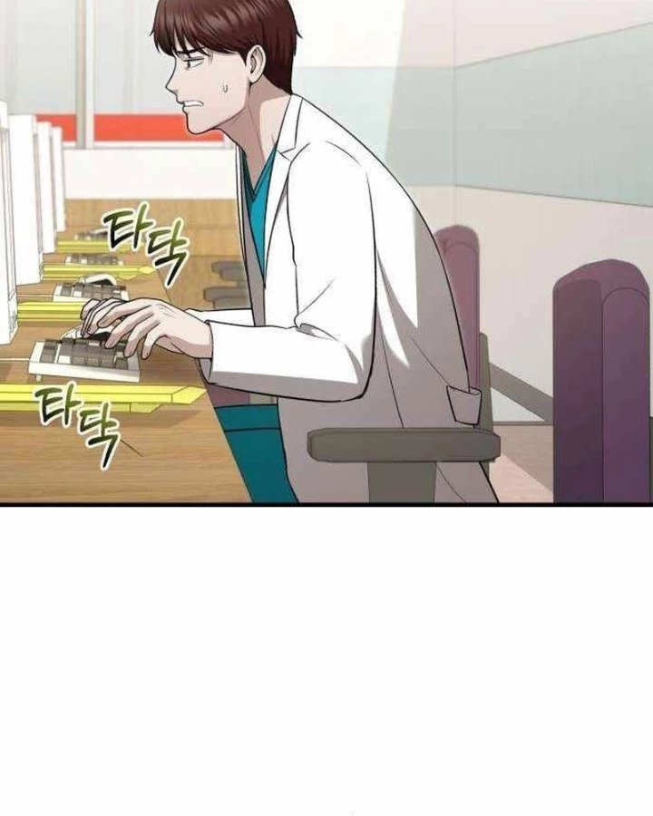 Bác sĩ hồi quy chỉ muốn sống yên bình Chapter 50 - 37