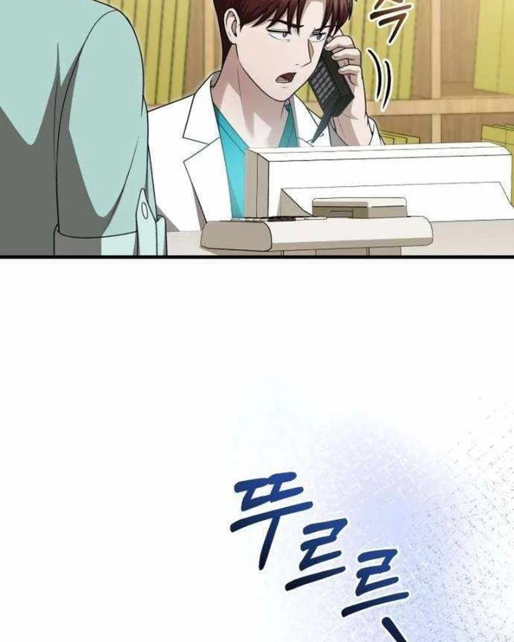 Bác sĩ hồi quy chỉ muốn sống yên bình Chapter 50 - 44