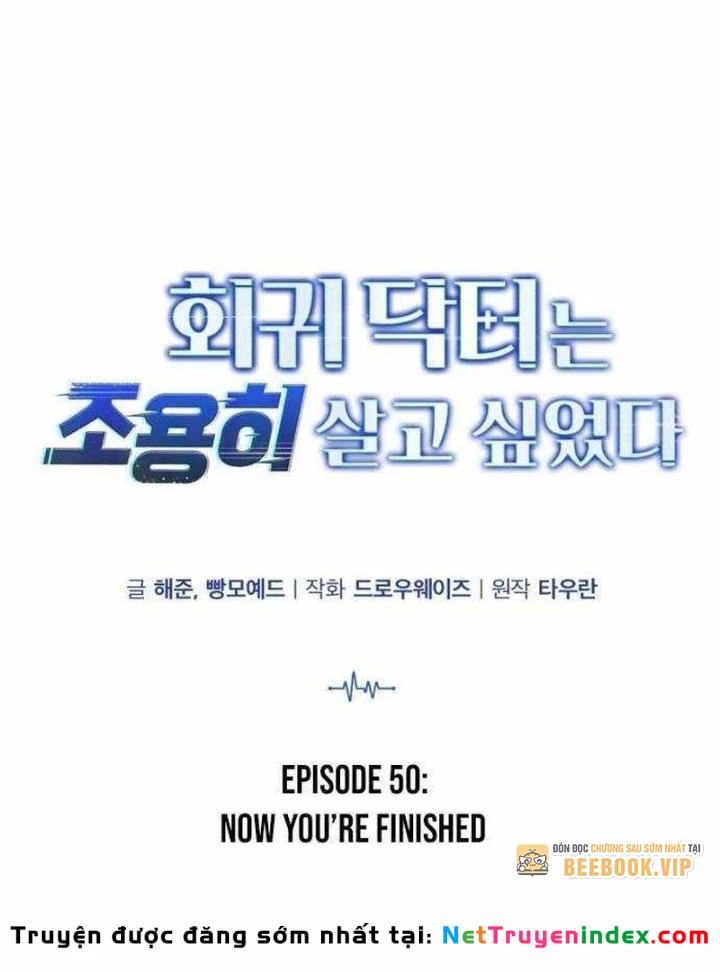 Bác sĩ hồi quy chỉ muốn sống yên bình Chapter 50 - 48