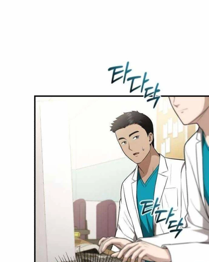 Bác sĩ hồi quy chỉ muốn sống yên bình Chapter 50 - 110