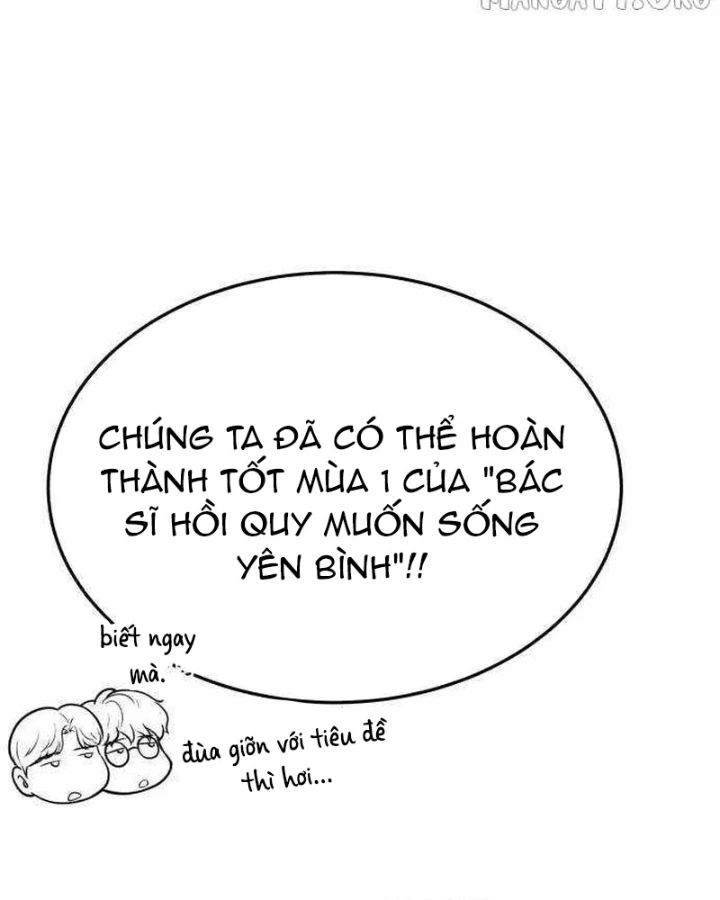 Bác sĩ hồi quy chỉ muốn sống yên bình Chapter 50 - 163
