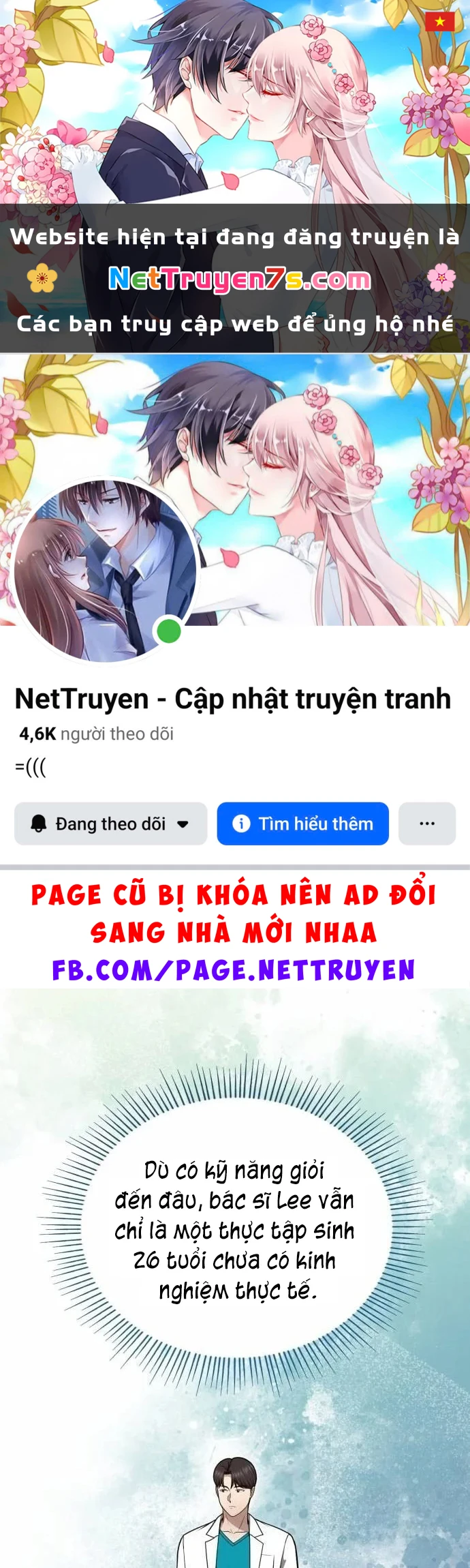 Bác sĩ hồi quy chỉ muốn sống yên bình Chapter 51 - 1