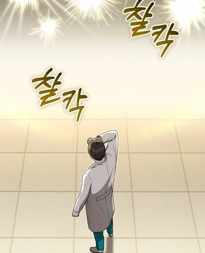 Bác sĩ hồi quy chỉ muốn sống yên bình Chapter 51 - 7