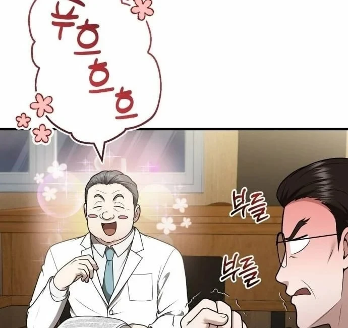 Bác sĩ hồi quy chỉ muốn sống yên bình Chapter 51 - 48