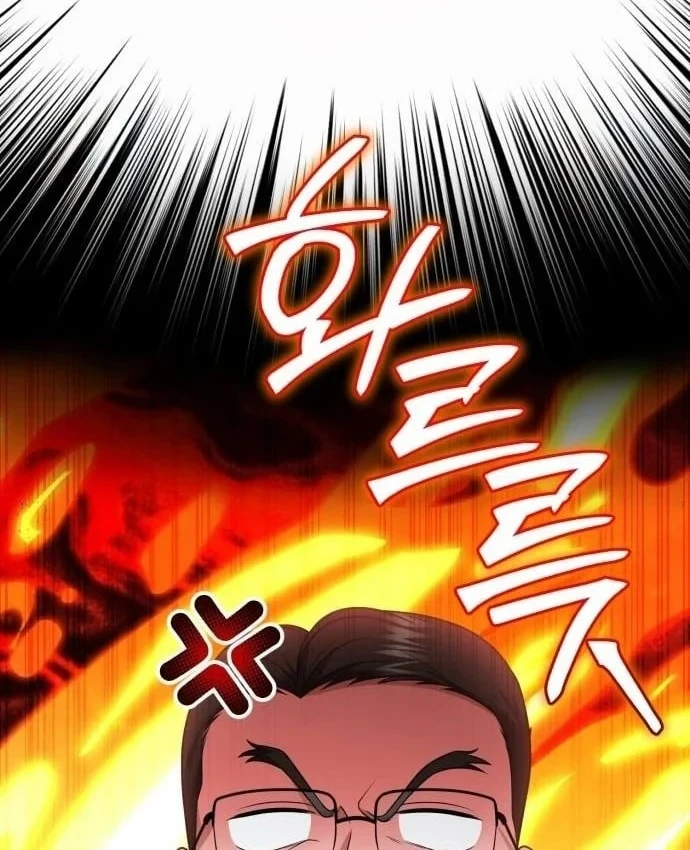 Bác sĩ hồi quy chỉ muốn sống yên bình Chapter 51 - 64