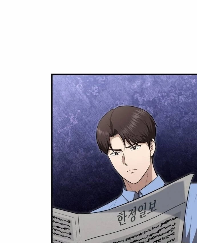 Bác sĩ hồi quy chỉ muốn sống yên bình Chapter 51 - 77