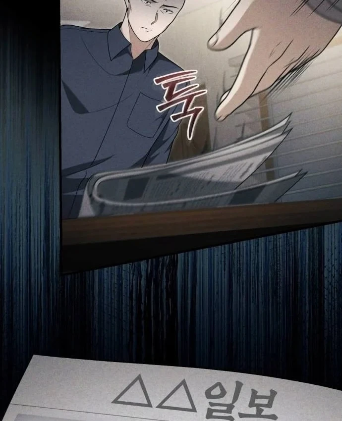 Bác sĩ hồi quy chỉ muốn sống yên bình Chapter 51 - 89