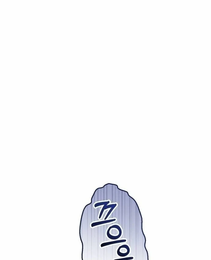 Bác sĩ hồi quy chỉ muốn sống yên bình Chapter 51 - 116