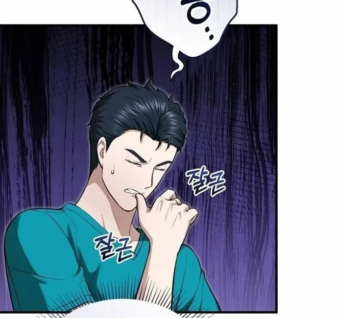 Bác sĩ hồi quy chỉ muốn sống yên bình Chapter 51 - 117