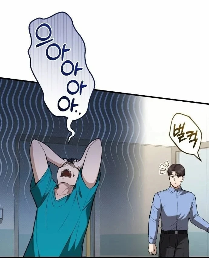 Bác sĩ hồi quy chỉ muốn sống yên bình Chapter 51 - 119