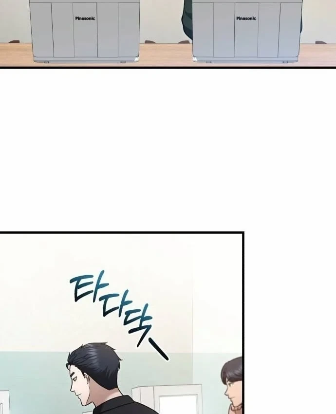 Bác sĩ hồi quy chỉ muốn sống yên bình Chapter 52 - 20