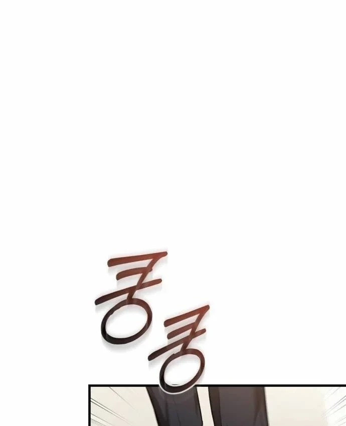 Bác sĩ hồi quy chỉ muốn sống yên bình Chapter 52 - 25