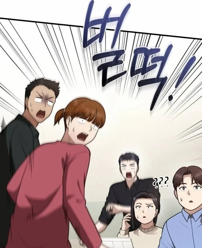 Bác sĩ hồi quy chỉ muốn sống yên bình Chapter 52 - 30