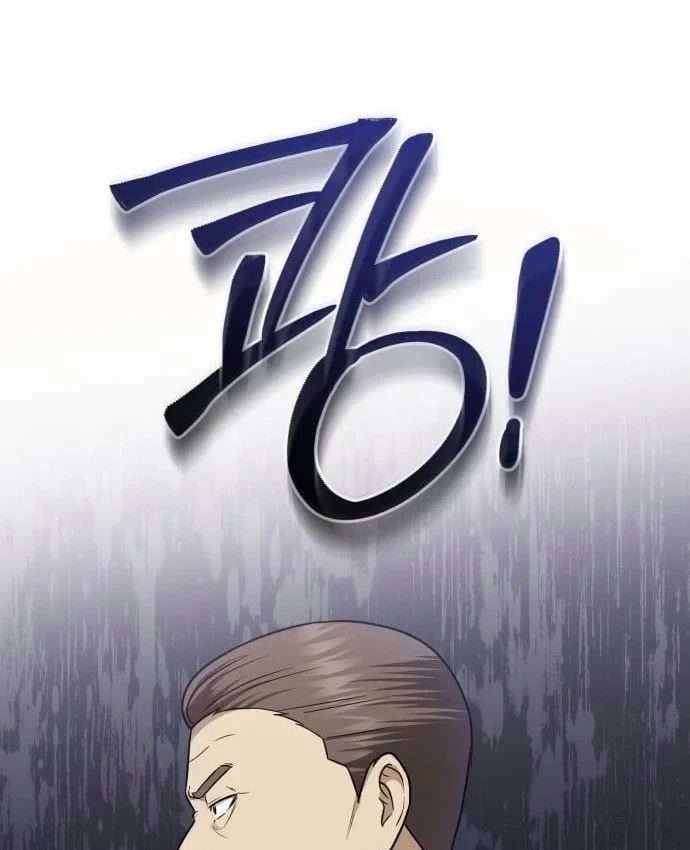 Bác sĩ hồi quy chỉ muốn sống yên bình Chapter 52 - 75