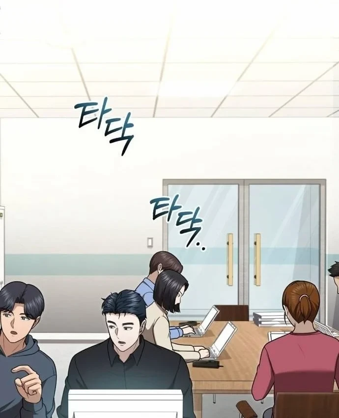 Bác sĩ hồi quy chỉ muốn sống yên bình Chapter 52 - 112