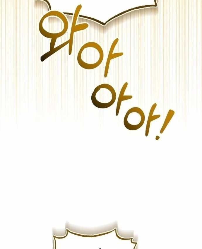 Bác sĩ hồi quy chỉ muốn sống yên bình Chapter 52 - 146