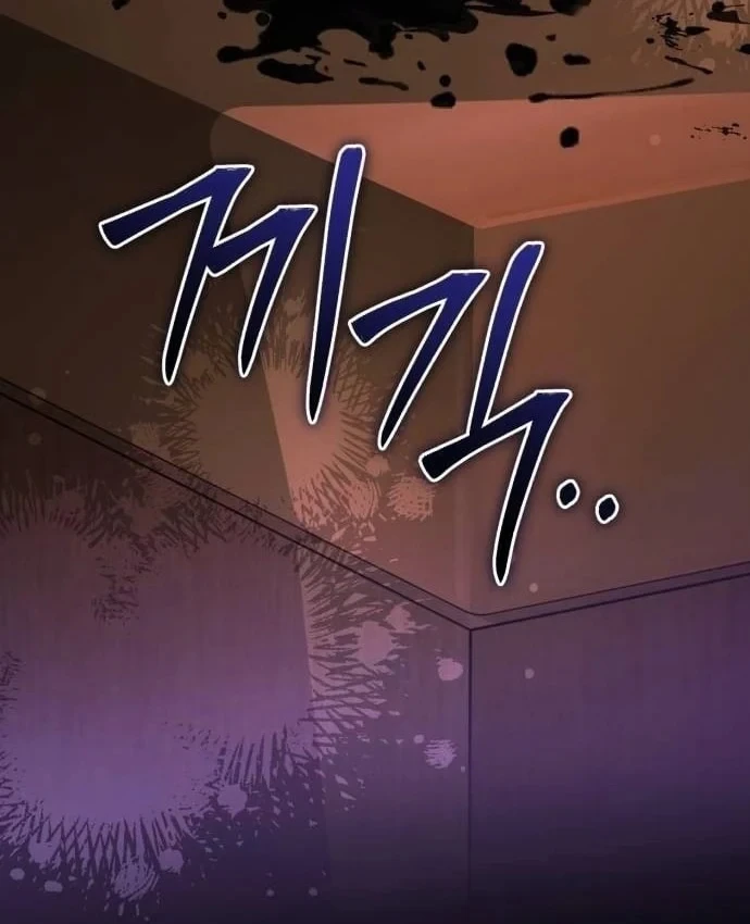 Bác sĩ hồi quy chỉ muốn sống yên bình Chapter 54 - 8