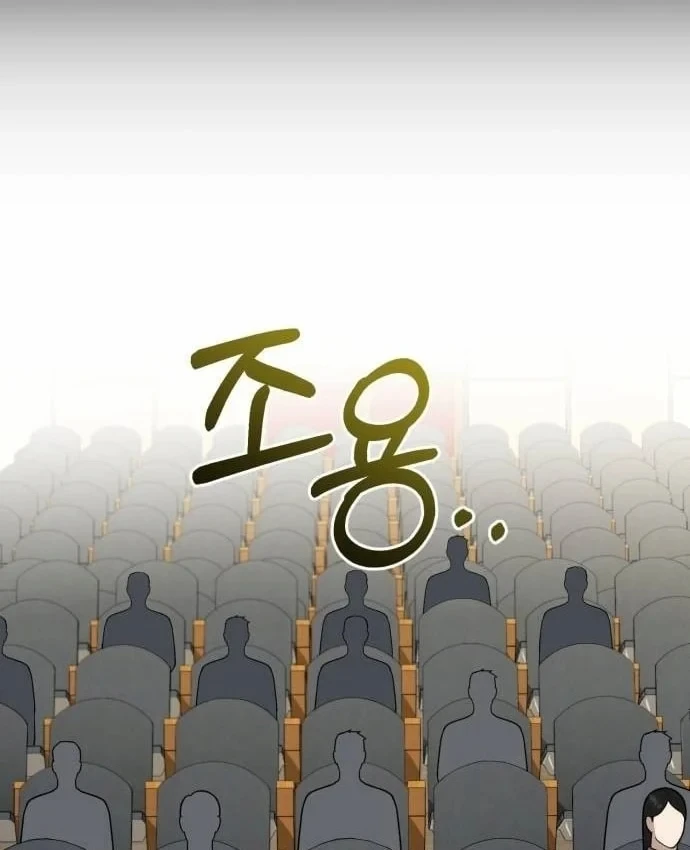 Bác sĩ hồi quy chỉ muốn sống yên bình Chapter 54 - 10