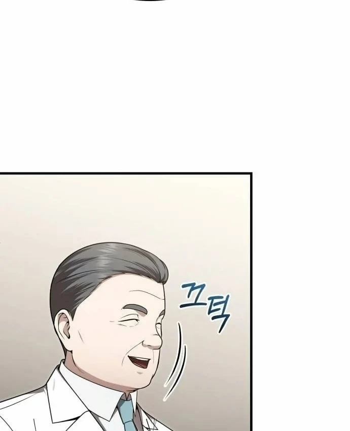 Bác sĩ hồi quy chỉ muốn sống yên bình Chapter 54 - 14