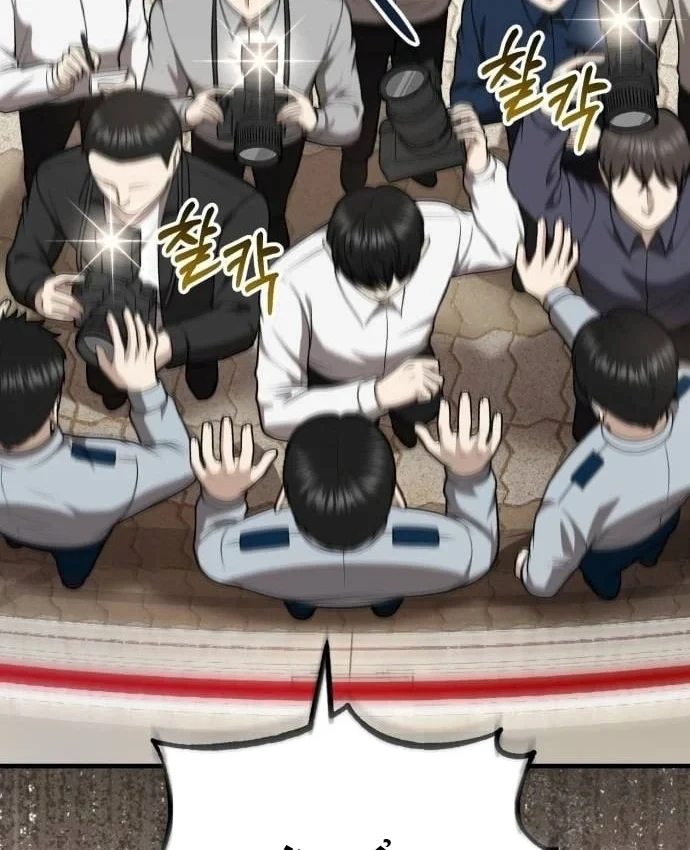 Bác sĩ hồi quy chỉ muốn sống yên bình Chapter 54 - 55