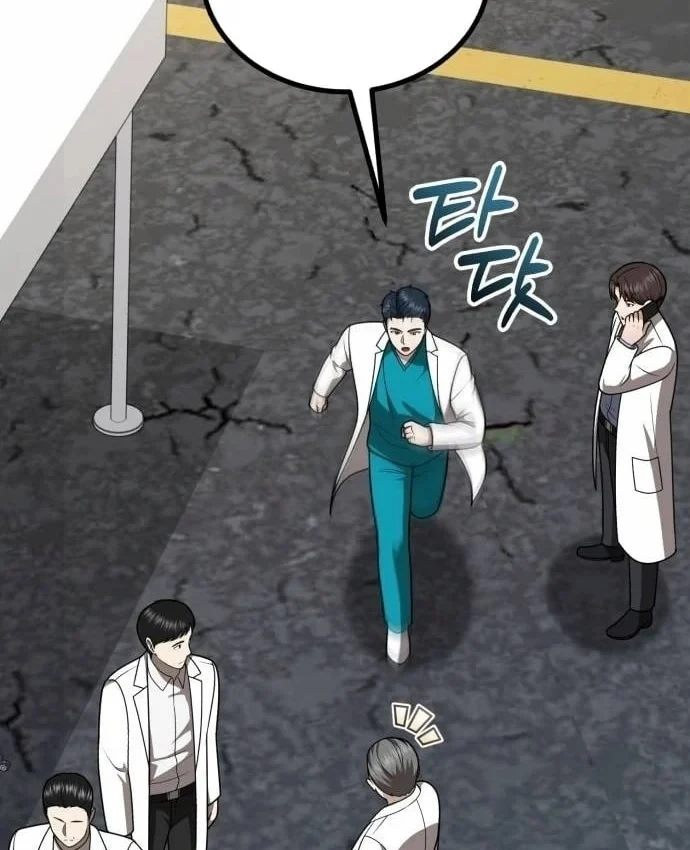 Bác sĩ hồi quy chỉ muốn sống yên bình Chapter 54 - 80