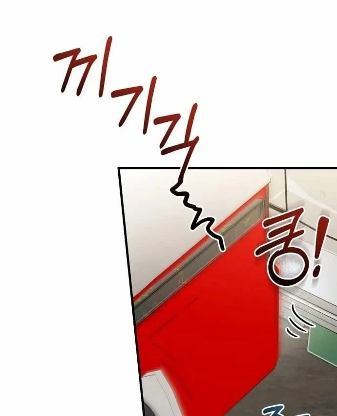 Bác sĩ hồi quy chỉ muốn sống yên bình Chapter 54 - 101