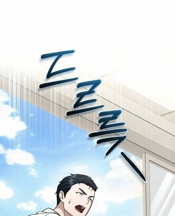 Bác sĩ hồi quy chỉ muốn sống yên bình Chapter 54 - 127