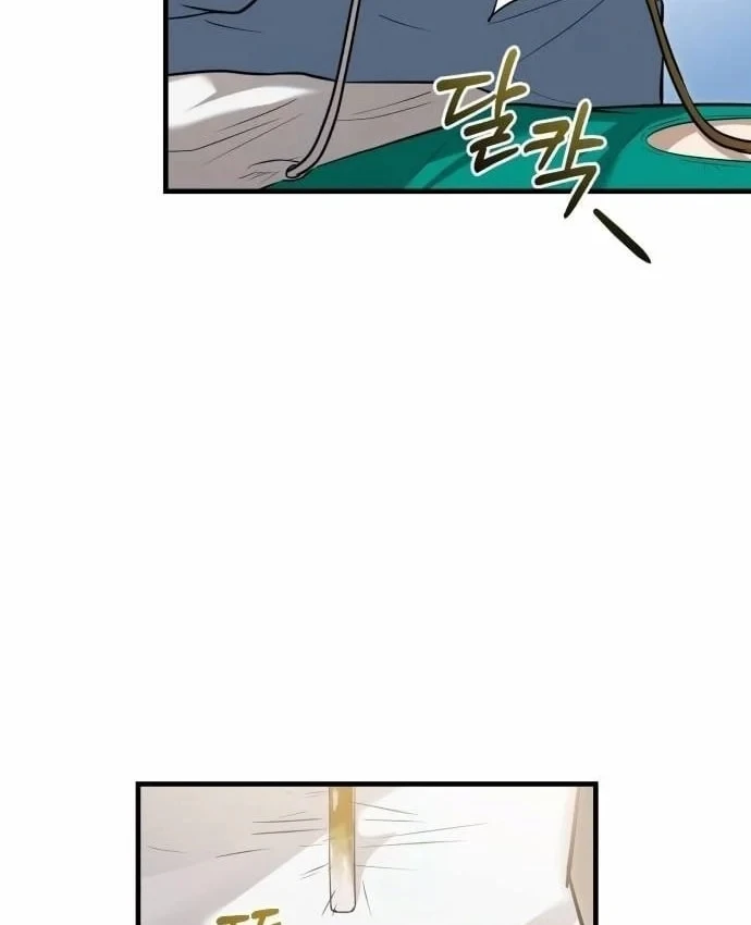 Bác sĩ hồi quy chỉ muốn sống yên bình Chapter 55 - 35